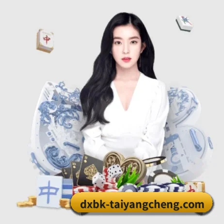 AI 革新 - 引入AI智能推荐与大数据分析,提升用户体验,打造下一代在线休闲娱乐生态。